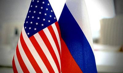 Россия и США начали переговоры в Вене о ядерном разоружении - Фото