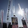 КНДР подготовила 12 млн листовок для распространения в Южной Корее - Фото