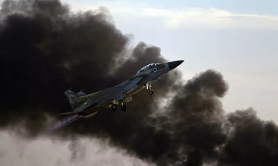 ВВС Израиля атаковали объекты ХАМАС в южной части Газы - Фото