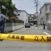 В Японии 23-летний парень был арестован - Фото