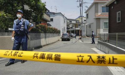 В Японии 23-летний парень был арестован - Фото