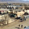США закрыли пять военных баз в Афганистане - Фото