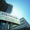 Daimler ушел в глубокий минус из-за коронавируса - Фото