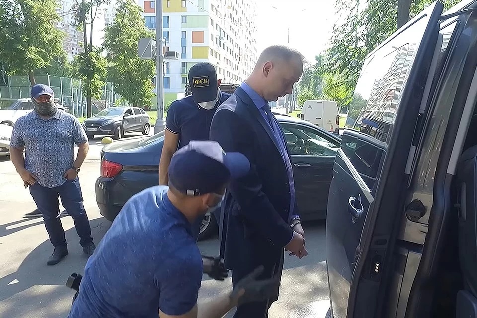 ФСБ арестовала советника главы "Роскосмоса" за измену - Фото