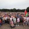 5 тыс. человек пришли на пикет Тихановской в Минске - Фото