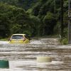В Японии проливные дожди вызвали массовые наводнения и оползни - Фото