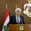 Министр иностранных дел Ливана подал в отставку - Фото