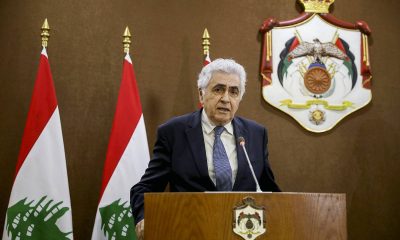 Министр иностранных дел Ливана подал в отставку - Фото