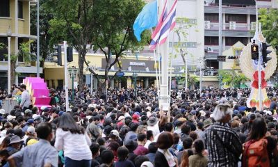 В Бангкоке 10 тыс. человек вышли на антиправительственную акцию - Фото