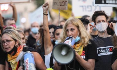 Около 10 тыс. израильтян снова вышли на антиправительственную акцию в Иерусалиме - Фото