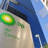 BP получила во II квартале $16,9 млрд убытка - Фото