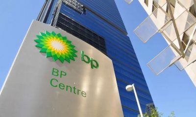 BP получила во II квартале $16,9 млрд убытка - Фото