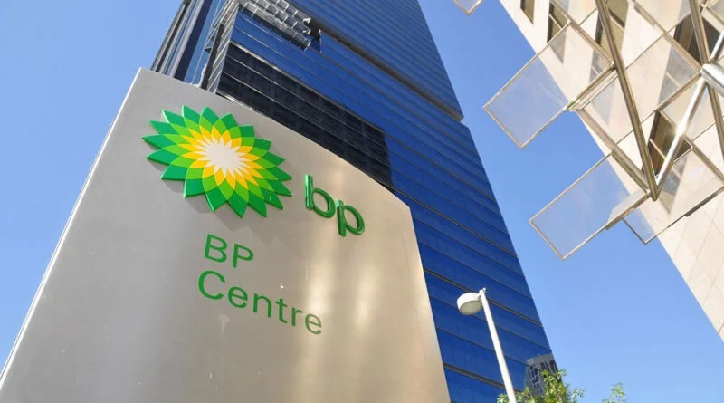 BP получила во II квартале $16,9 млрд убытка - Фото