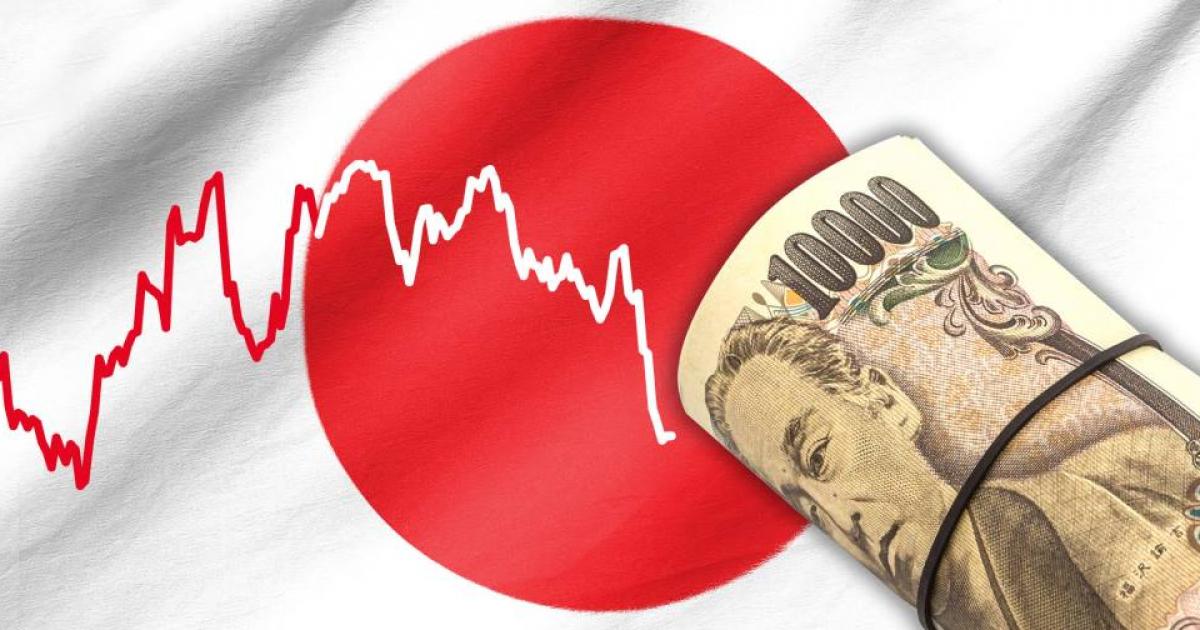 Во II квартале ВВП Японии сократился на 27,8% - Фото