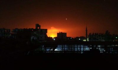 Взрыв на газопроводе под Дамаском назвали терактом - Фото