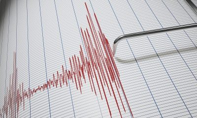 В Австрии произошли два землетрясения магнитудой 4,1 и 3,5 - Фото