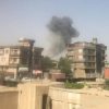 10 человек пострадали от взрывов в столице Афганистана - Фото