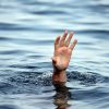 В Нидерландах за выходные утонули четыре человека - Фото