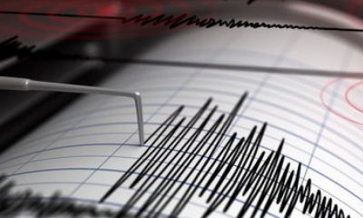 Землетрясение магнитудой 6,7 произошло в Чили - Фото
