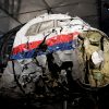 Обвиняемый по делу о крушении MH17 Пулатов хочет выступить в суде - Фото