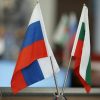 МИД Болгарии высылает двух российских дипломатов - Фото