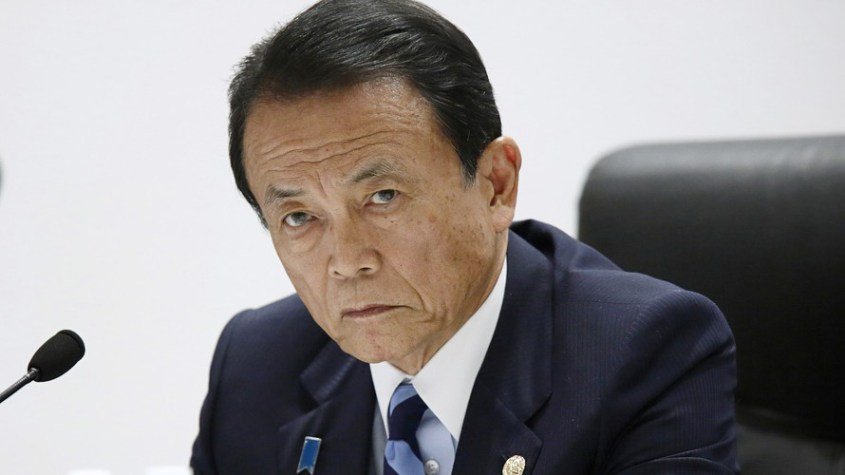 Минфин Японии предложил досрочном распустить парламент - Фото