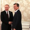 Путин назвал условие проведения Года взаимных обменов с Южной Кореей - Фото