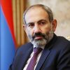 Ереван рассматривает вопрос о признании независимости Нагорного Карабаха - Фото