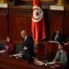 Парламент Туниса избрал новый состав правительства - Фото