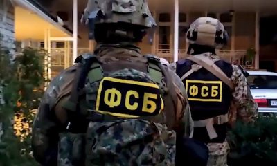 ФСБ России задержала 13 человек, готовивших массовые убийства - Фото