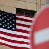 США подготовят санкции в отношении чиновников Беларуси в ближайшие дни - Фото