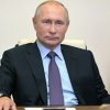 Опрос: Путину доверяют 58% россиян - Фото