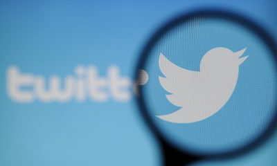 Twitter удалил из поисковой выдачи аккаунт РИА Новости - Фото