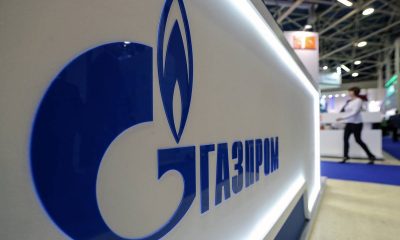 Минск направит $330 млн из нового кредита на погашение долга перед «Газпромом» - Фото