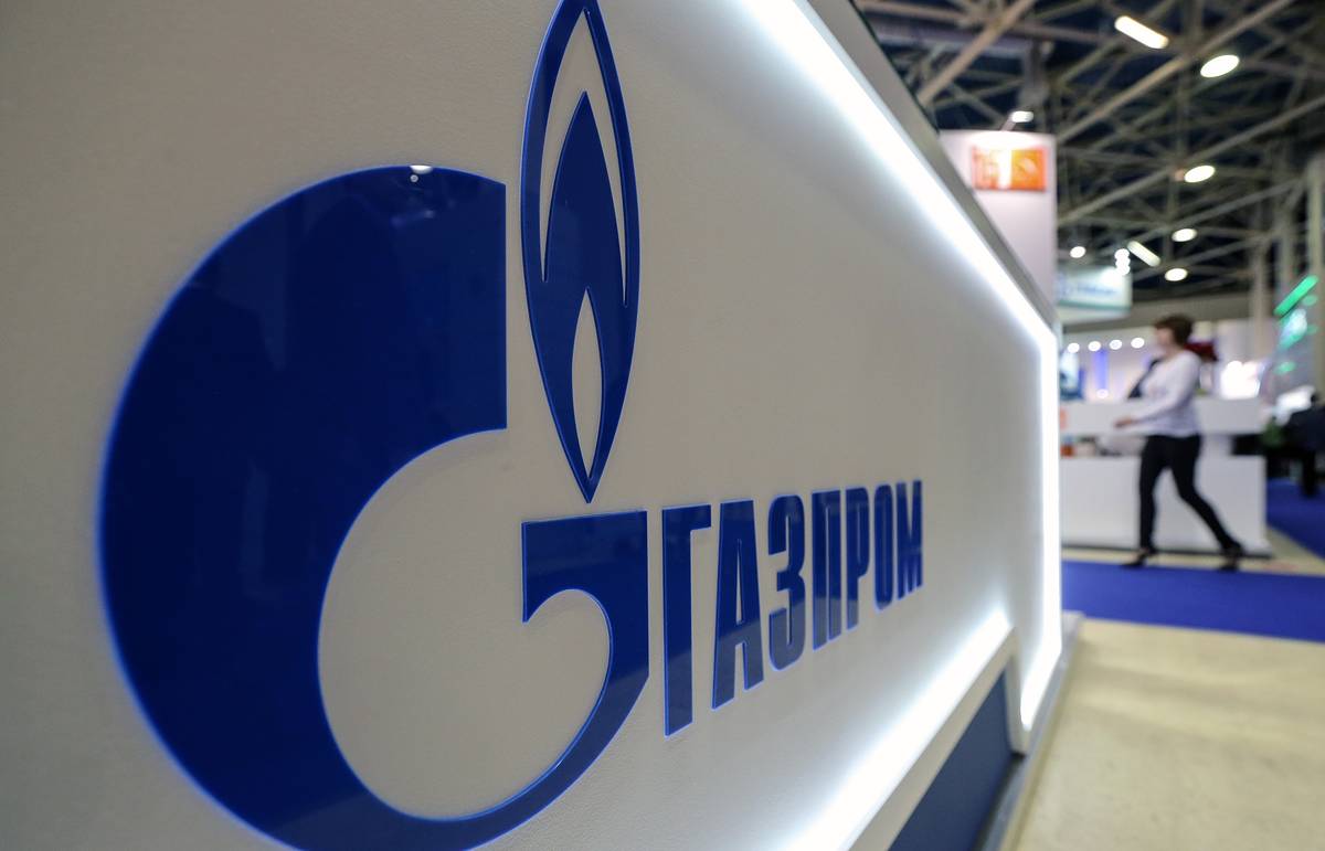 Минск направит $330 млн из нового кредита на погашение долга перед «Газпромом» - Фото