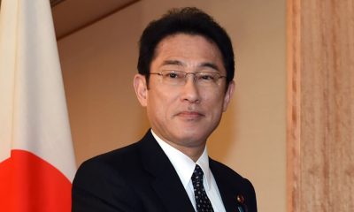 Экс-глава МИД Японии Кисида будет участвовать в выборах премьер-министра - Фото