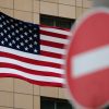 США готовят санкции против семи граждан Беларуси - Фото
