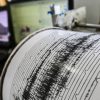 Землетрясение магнитудой 5,0 произошло в Японии - Фото