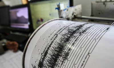 Землетрясение магнитудой 5,0 произошло в Японии - Фото