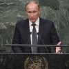 Путин записал видеообращение для выступления на Генассамблее ООН - Фото