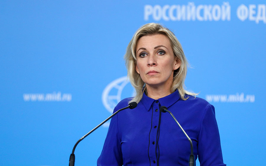 Россия призвала Евросоюз пересмотреть курс по отношению к Минску - Фото