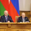 Лукашенко и Путина пригласили на Форум регионов Беларуси и России - Фото