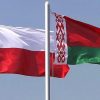 Польша отозвала часть дипперсонала из Беларуси для консультаций - Фото