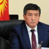 В МВД Киргизии заявили, что местонахождение Жээнбекова неизвестно - Фото