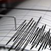 Землетрясение магнитудой 5,9 произошло у берегов Камчатки - Фото