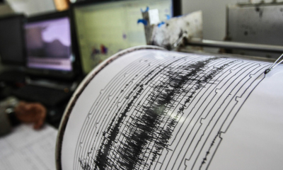 Землетрясение магнитудой 5,6 произошло у берегов Аляски - Фото