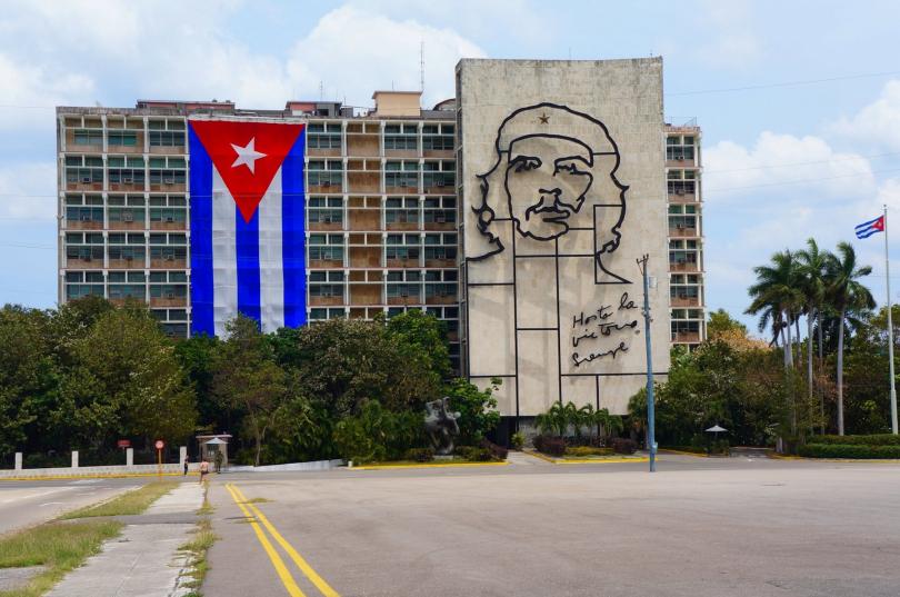 Кубинские власти частично откроют страну для международного туризма - Фото