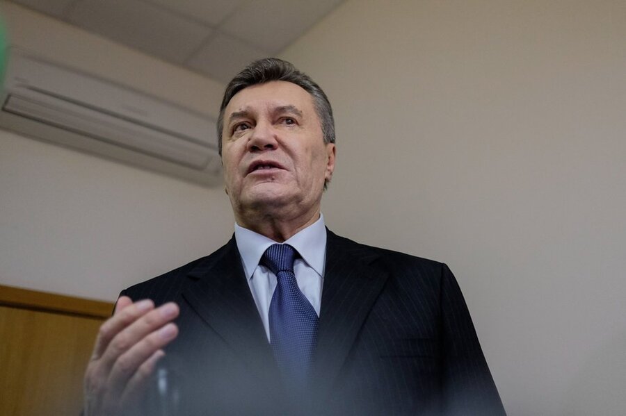 Украина потребует от России выдать Виктора Януковича - Фото