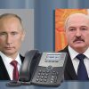 Лукашенко и Путин провели телефонный разговор - Фото