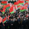 Лукашенко не поддержал проведение масштабного митинга в Минске - Фото